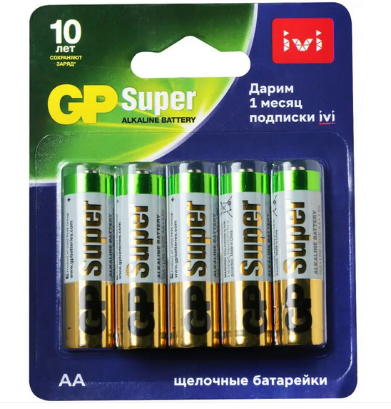 Элемент питания GP 15A/IVI-2CR10