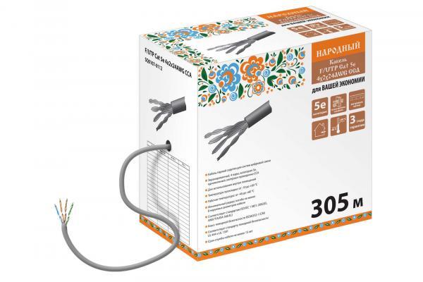 F/UTP кат.5Е 4х2х24AWG CCA (305м) ПВХ, серый Кабель витая пара народный ТДМ