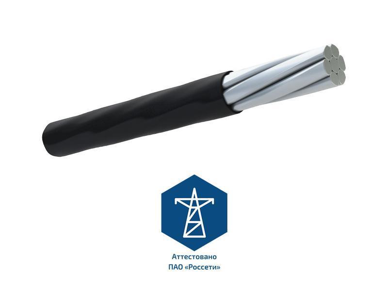 Провод СИП-3 1х95 20кВ (м) Людиново Л0012568