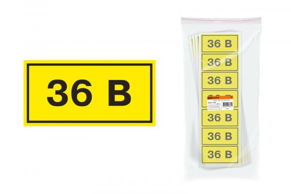 Соединение на стык для кабель-канала 90х50 бок. DKC 09509