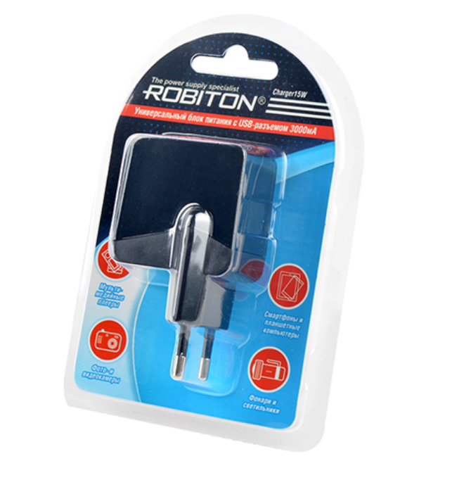 Адаптер/блок питания ROBITON Charger15W 3000мА BL1 с USB разъёмом, 5В,3А,15Вт