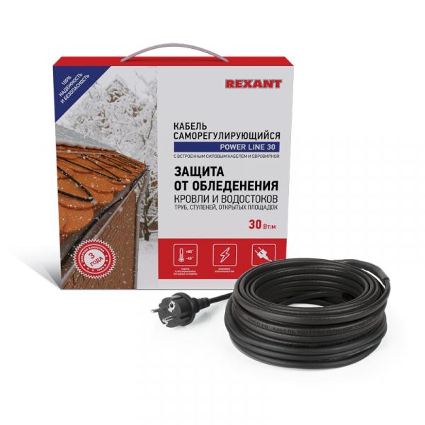 Саморегулируемый греющий кабель POWER Line 30SRL-2CR 3M (3м/90Вт) REXANT 51-0650