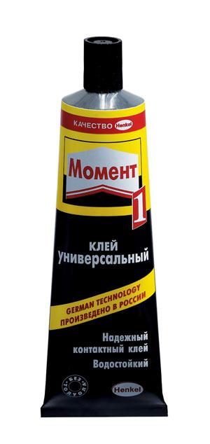 Клей универсальный "Момент-1", 125 мл  422970
