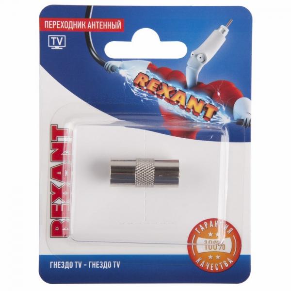 Переходник антенный, (гнездо TV - гнездо TV), (1шт.)  REXANT 06-0029-A