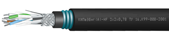КИПвЭБнг(А)-HF 2х2х0,78 кабель