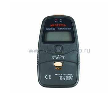 Цифровой термометр MS6500 MASTECH 13-1240