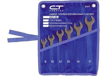 Набор ключей комби СИБРТЕХ 6-22мм, 12штук., CrV, фосфатир.  15477