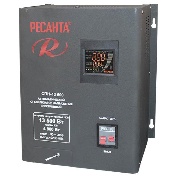 Стабилизатор 1ф 13,5кВа релейный навесной СПН-13500 90-260В Ресанта