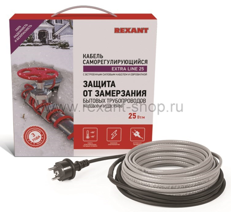 Саморегулируемый греющий кабель на трубу  Extra Line 25MSR-PB 6M (6м/150Вт) REXANT 51-0641