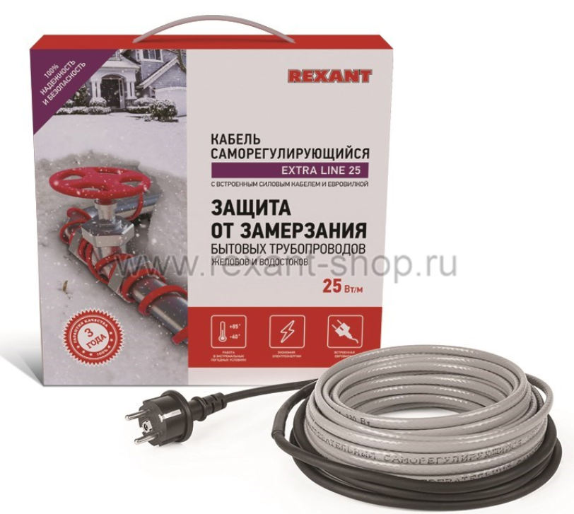 Саморегулируемый греющий кабель на трубу  Extra Line 25MSR-PB 5M (5м/125Вт) REXANT 51-0640