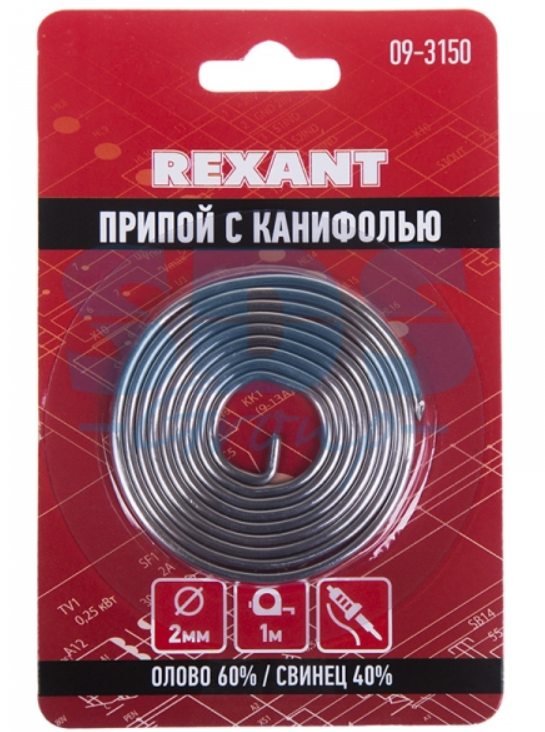Припой с канифолью Ø2.0мм Спираль 1 метр (Sn60 Pb40 Flux 2.2%) блистер  REXANT 09-3150
