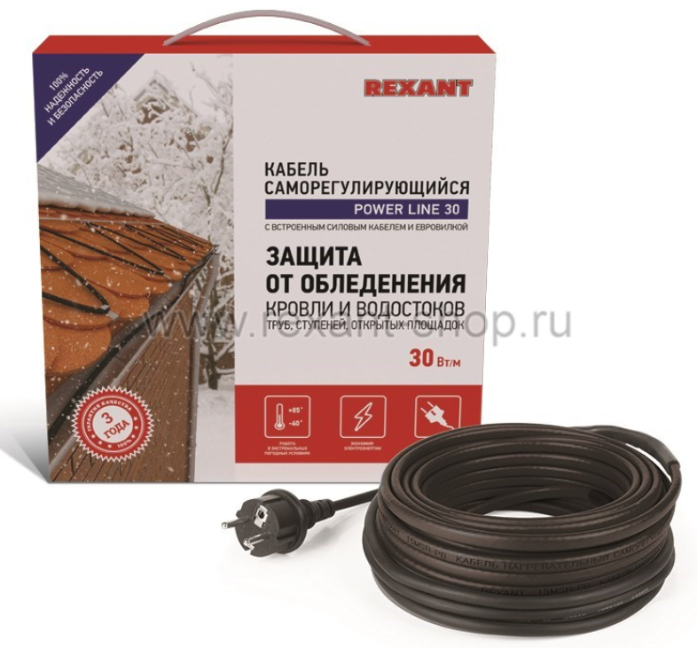 Саморегулируемый греющий кабель POWER Line 30SRL-2CR 9M (9м/270Вт) REXANT 51-0656