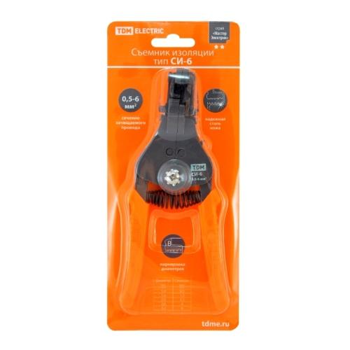 Инструмент для снятия изоляции  TDM СИ-6, сечение зачищаемого провода 0,5-6 мм,  "МастерЭлектрик"