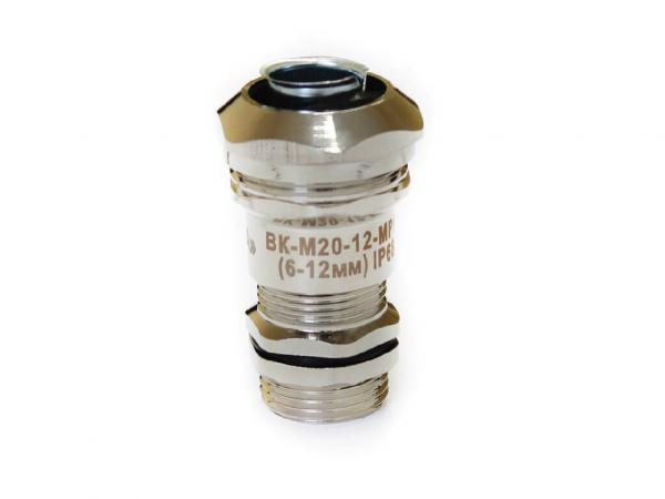Кабельный ввод ВК-М20-12-МР15 IP68 (ЗЭТАРУС)