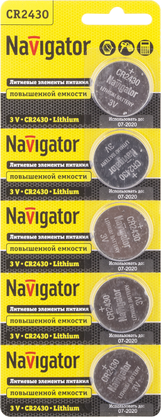 Элемент питания Navigator  NBT-CR2430-BP5 94 781 (кратно 5)