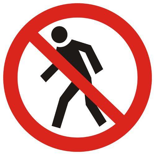 Знак "Проход запрещён" d=180мм (лист - 2шт) TDM