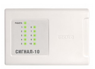 Прибор приемно-контрольный Сигнал-10