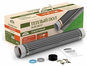 Теплолюкс Комплект пленочного теплого пола Национальный комфорт ПНК-220-1100/0,5-5
