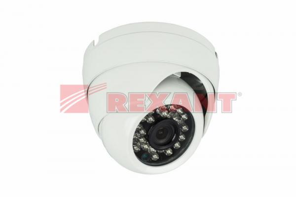 Купольная уличная камера IP 1.0Мп (720P), объектив 3.6 мм., ИК до 20 м. 45-0251