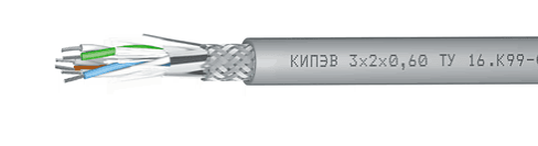 КИПЭВ 4х2х0,6 кабель