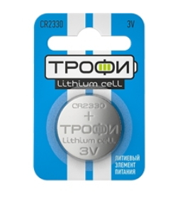 Элемент питания ТРОФИ  CR2330-1BL