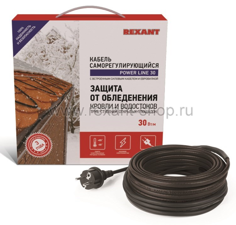 Саморегулируемый греющий кабель POWER Line 30SRL-2CR 7M (7м/210Вт) REXANT 51-0654
