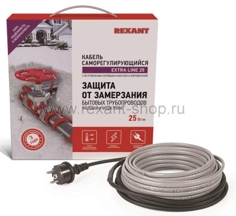 Саморегулируемый греющий кабель на трубу  Extra Line 25MSR-PB 15M (15м/375Вт) REXANT 51-0646