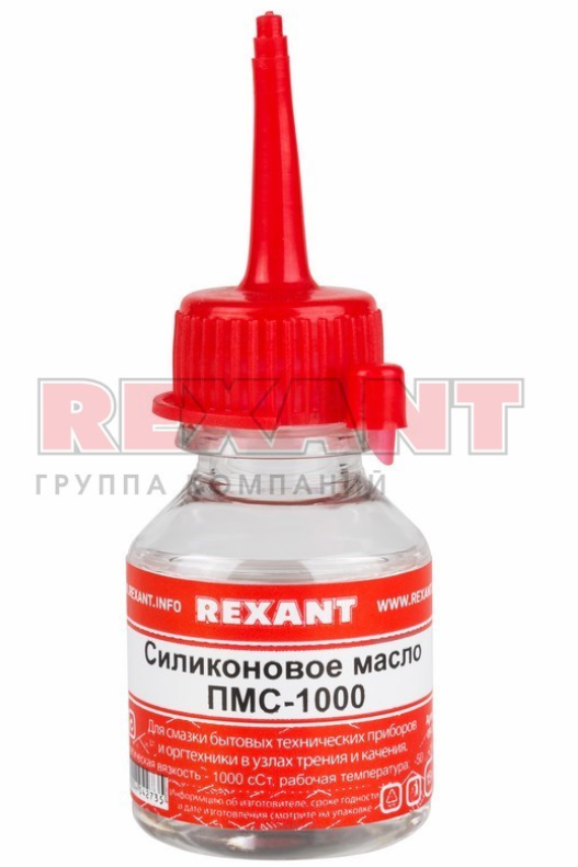 Силиконовое масло  ПМС-1000  15мл  REXANT 09-3909