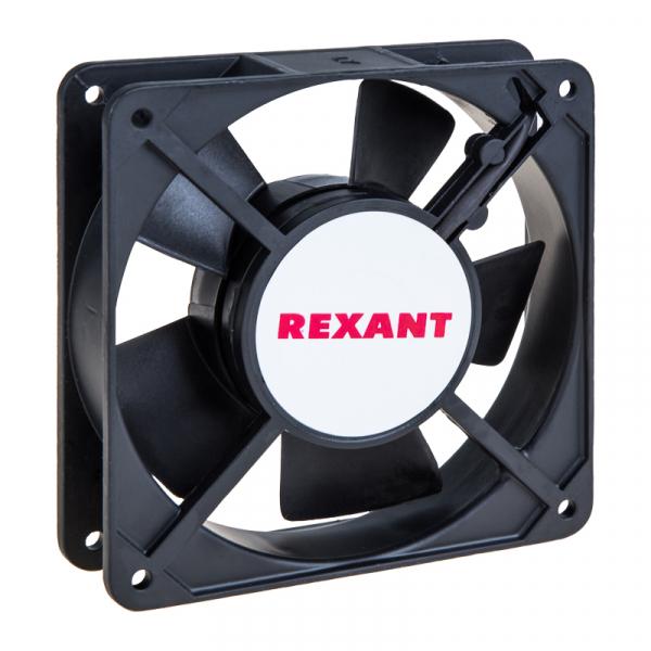 Вентилятор RХ 12025HSL 220VAC REXANT 72-6120