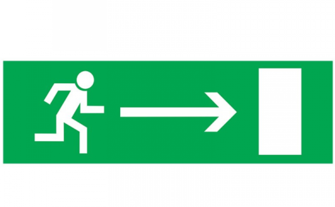 Табличка ПВХ эвакуационный знак «Направление к эвакуационному выходу направо» 100х300 мм REXANT 56-0027-2
