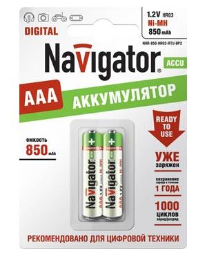 Аккумулятор Navigator 94 784 NHR-850-HR03-Ready to use  BP2