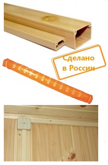 Кабель-канал  желт. сосна  12х12  3D  (140м)  TDM (кратно 2)
