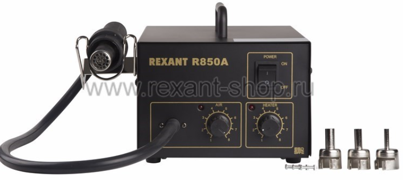Паяльная станция (термофен) термовоздушная 150-500 °С (R850A) REXANT 12-0716
