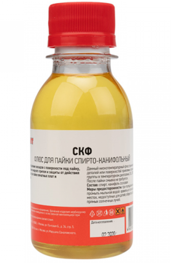 Флюс для пайки  СКФ  спирто-канифольный  100мл REXANT 09-3643