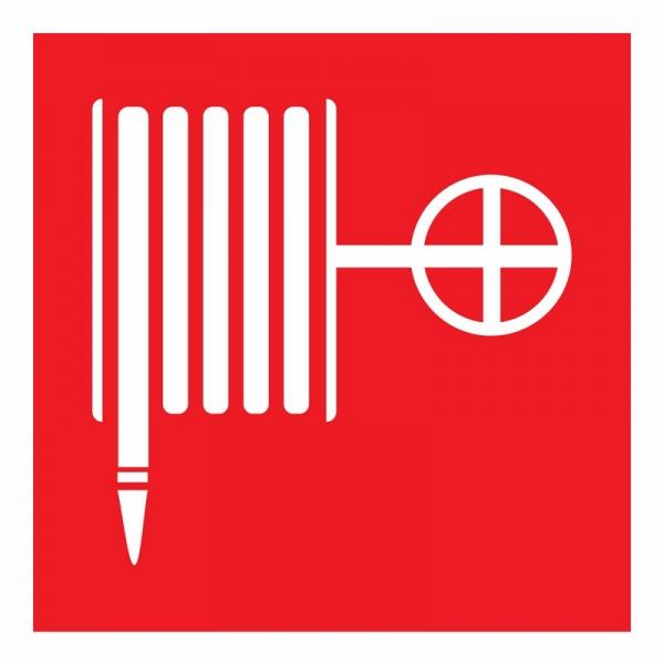 Символ "Пожарный кран" 200*200 мм Rexant  56-0055 56-0055