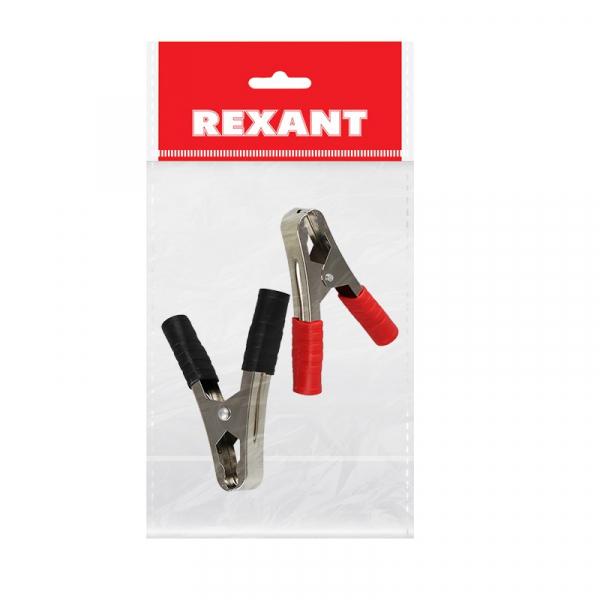 Зажим "крокодил"  100А  105мм  REXANT 16-0019-1