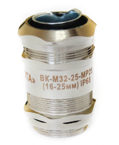 Кабельный ввод ВК-М32-25-МР25 IP68 (ЗЭТА)