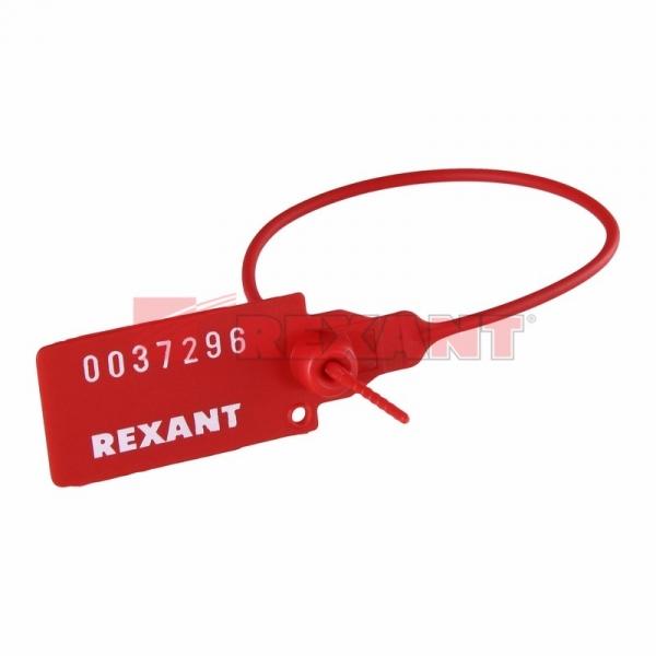 Пломба пластиковая, номерная, 220мм, красная  REXANT 07-6111