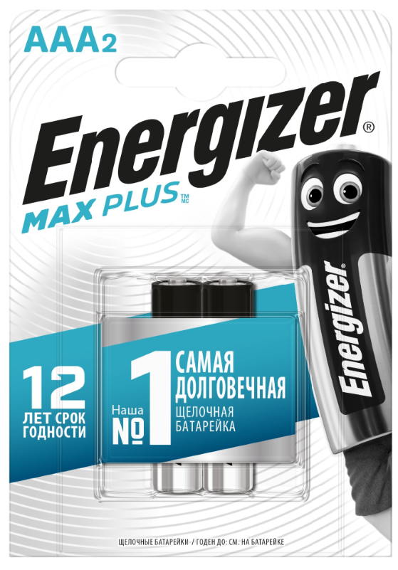 Элемент питания ENERGIZER E92 LR03  Max Plus  BP2