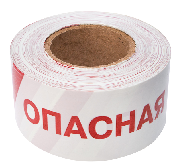 Оградительная лента «Опасная зона» 75х250 19-3027