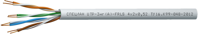 СПЕЦЛАН F/UTP Cat 5е PVC LS нг(А)-LS 4х2х0,52