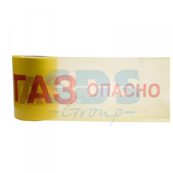 Лента сигнальная "Опасно ГАЗ"  50 мкм - 200мм х 250 п.м. Rexant 19-3041