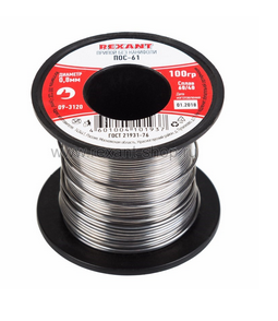 Припой катушка ПОС-61 без канифоли (Ø0,8мм, 100гр)  REXANT 09-3120