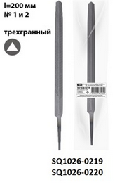 Напильник трехгранный длина 200 мм, №1, без рукоятки "Рубин" TDM