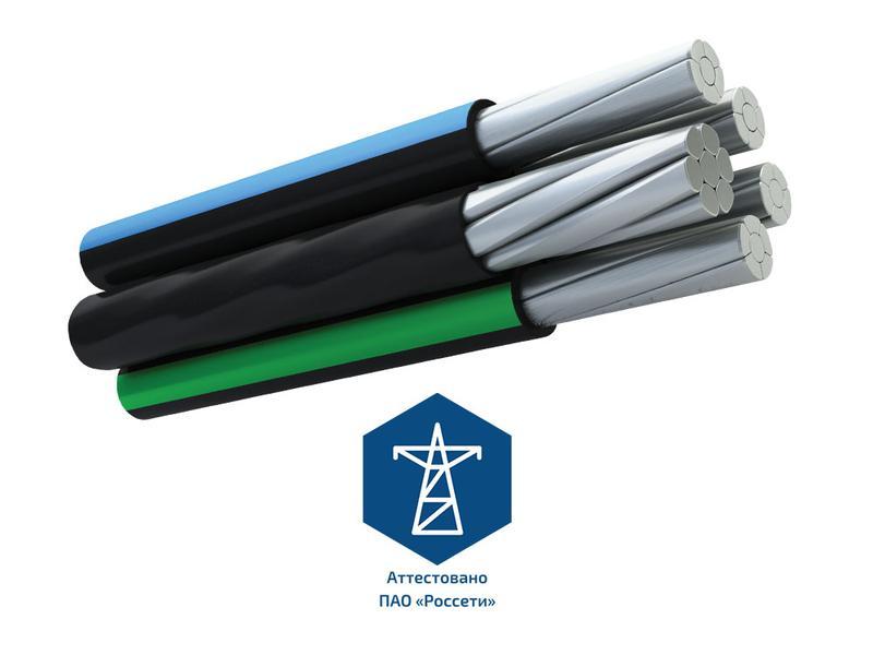 Провод СИП-2 3х70+1х95 (м) Людиново Л0010899