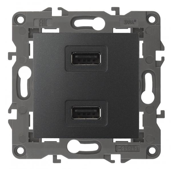 ЭРА  Elegance  Антрацит  Устройство зарядное USB, 230В/5В-2100мА, IP20 14-4110-05