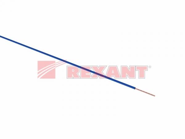 Провод ПГВА 1х1.50 мм² (бухта 100 м) синий REXANT 01-6535