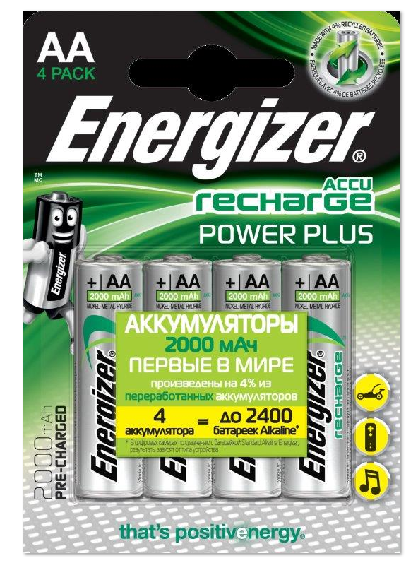 Аккумулятор ENERGIZER Rech Power Plus HR6 AA BL-4  2000 mAh