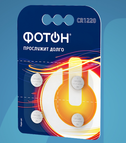 Элемент питания ФОТОН CR1220 BP4