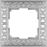 Werkel  Antik Жемчужный Рамка 1-местная WL07-Frame-01 a031782